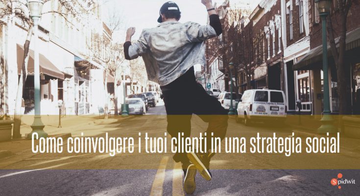 coinvolgere-clienti