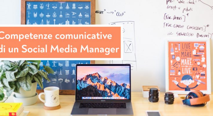 competenze-comunicative-social-media-manager